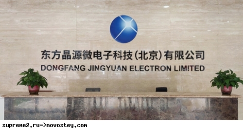 Китайский производитель литографического оборудования отрицает нарушение патентов ASML