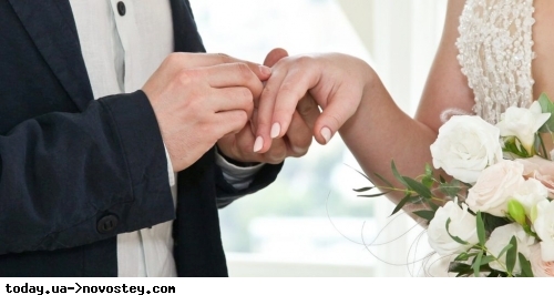 Виртуальный союз: “Дия“ будет принимать у граждан онлайн заявления на регистрацию брака 