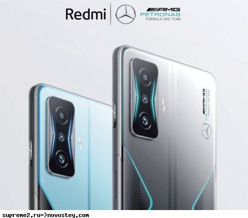 Xiaomi выпустит смартфон Redmi K50 в партнёрстве с командой Mercedes-AMG F1