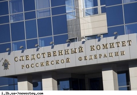 В РоSSии открыли дело о "массовых убийствах мирных жителей на Донбассе" после заявлений Путина о геноциде