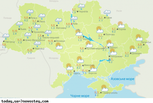 В Украину вернутся дожди с мокрым снегом: синоптики предупредили о непогоде до конца недели