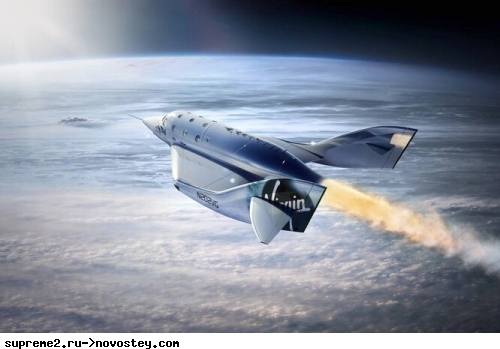 Virgin Galactic ������ ��������� ������ �&nbsp;������. ������ ������ �������?