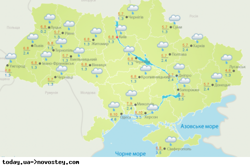 В Украину вернутся дожди с мокрым снегом: синоптики предупредили о непогоде до конца недели