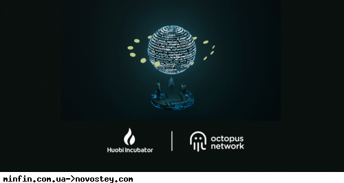 Huobi Incubator     Octopus Accelerator    Web3 