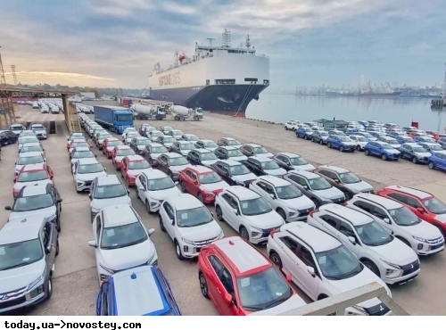 В Украину доставили большую партию легковых автомобилей