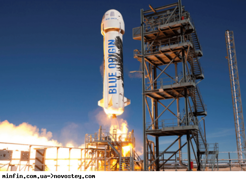 Blue Origin Безоса хочет построить больше ракет для удовлетворения спроса на космический туризм 
