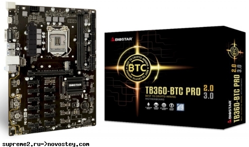 Biostar    TB360-BTC Pro 3.0    