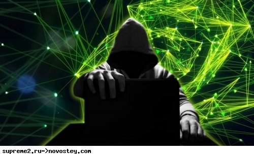 NVIDIA начала расследование предположительной кибератаки на свои внутренние системы