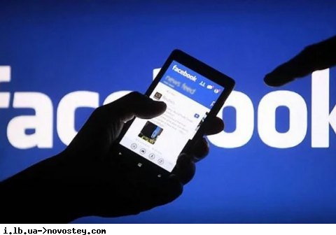 В РоSSии начали блокировать Facebook за "нарушение основополагающих прав и свобод человека" 