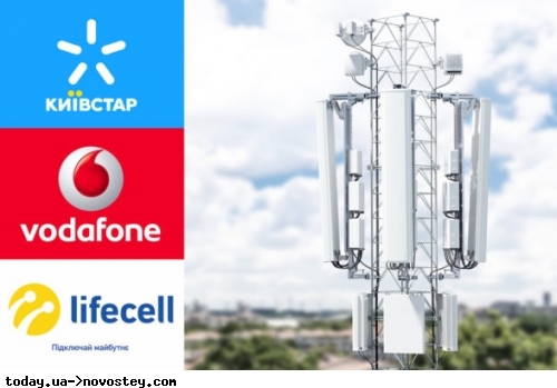 , Vodafone  lifecell     SS   