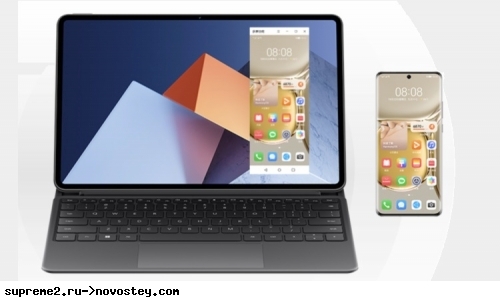Huawei анонсировала выход на международный рынок мобильного компьютера 2-в-1 MateBook E на базе Intel Tiger Lake