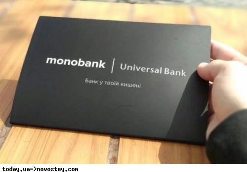 Monobank       Apple  Google Pay:  ,  *! 