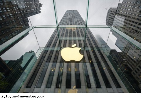 Apple останавливает продажи своих товаров в РоSSии 