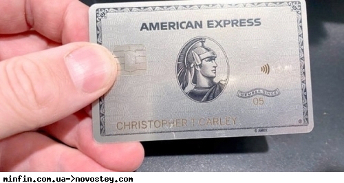 American Express    SS   
