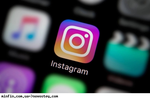 Прощай, Instagram: РоSSия заблокировала популярную соцсеть 