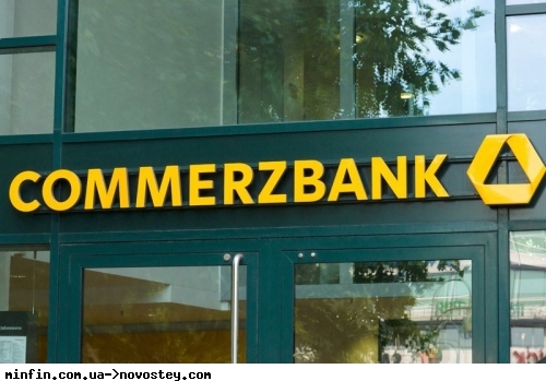 Commerzbank   Deutsche Bank    