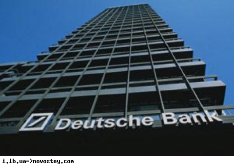 Deutsche Bank    SS