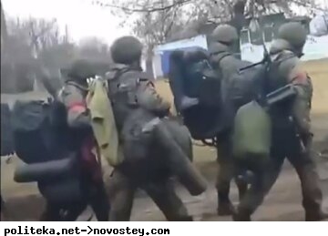 роSSийские военные армия рф