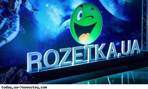 Rozetka ,      :        