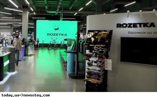 Rozetka ,      :         