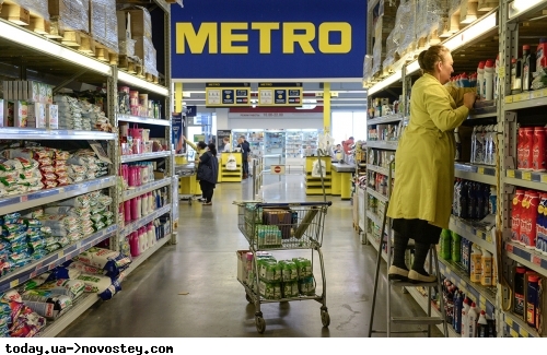 Metro    ,     