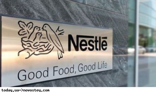 Nestle    SS 