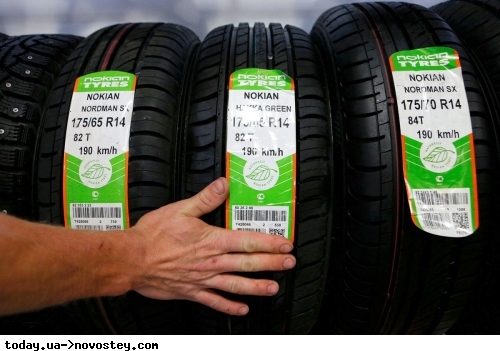 Nokian Tyres призвали отказаться от работы в РоSSии