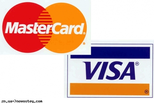     Visa  MasterCard      SS 