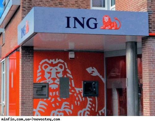 ING Bank     SS    