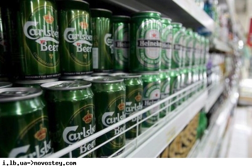 Carlsberg      SS.      