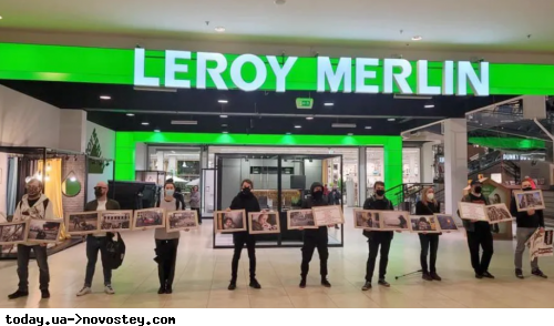 Auchan, Leroy Merlin  Decathlon:     ,     SS