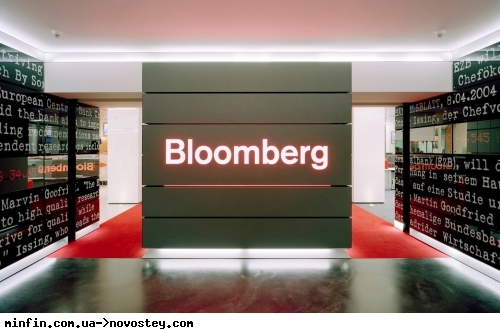 Bloomberg    SS   