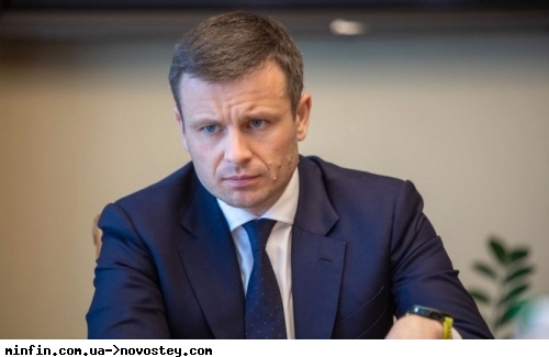 Украинский Минфин хочет, чтобы частные инвесторы из США и ЕС могли покупать военные облигации — Марченко 