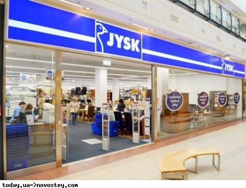 JYSK  IKEA      SS 