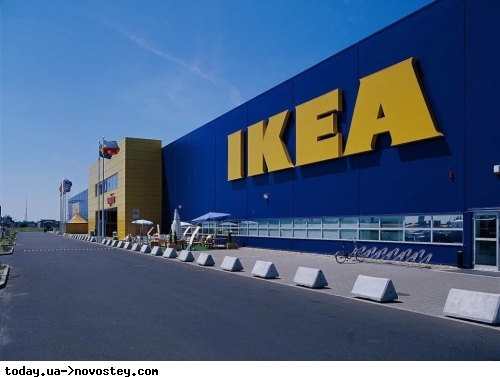 JYSK  IKEA      SS