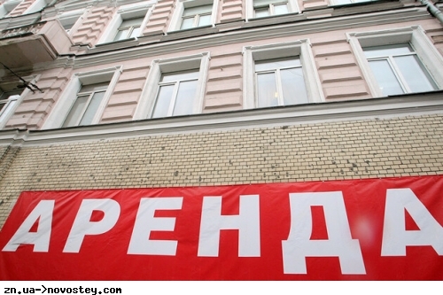 РоSSиян и белорусов отключили от Airbnb