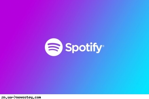 Spotify    SS 11 