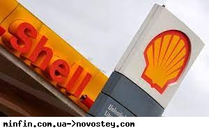 Shell   SS ,    Bloomberg 