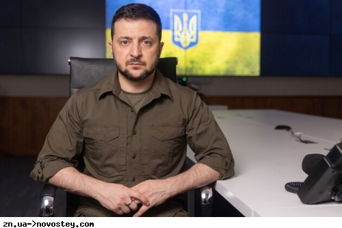 Зеленский: «Уже установлена личность военного РФ, изнасиловавшего младенца»