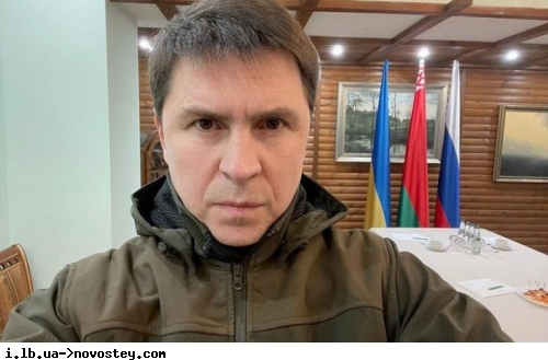 Подоляк назвал заявление Байдена о роSSийском геноциде в Украине шагом в суд над Россией
