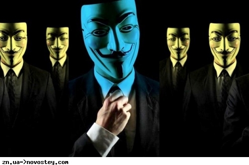 Anonymous заявили о взломе одной из компаний «Газпрома»