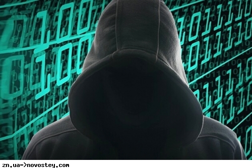 Зафиксирована новая кибератака, направленная на кражу данных украинцев