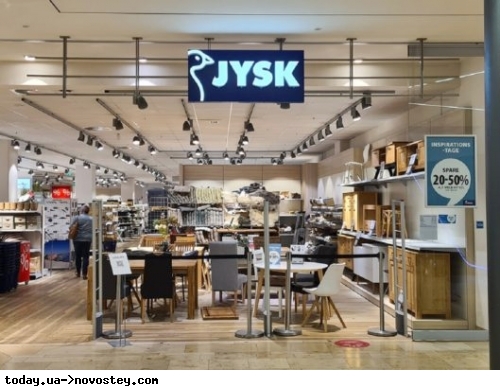 Сеть магазинов JYSK будет работать в Украине по новым правилам 