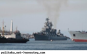 Ракетний крейсер "Москва"
