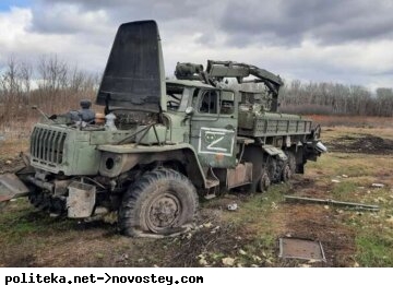 оккупанты, роSSийские солдаты, роSSийские войска