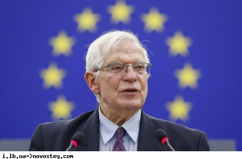 В ЕС пока не пришли к согласию по поводу роSSийского энергетического эмбарго, – Боррель