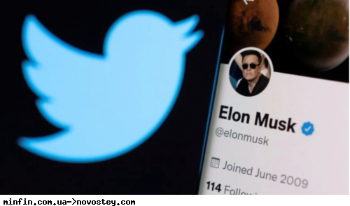 Twitter серьезнее рассмотрит предложение Маска о выкупе акций — СМИ 