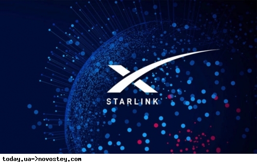 Интернет Starlink от Илона Маска доступен всем украинцам: стоимость установки и абонплата 