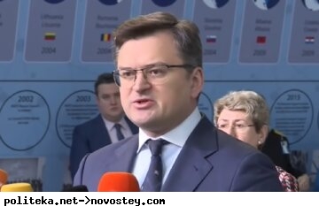 Кулеба