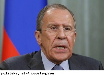 сергей лавров